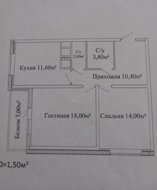 продажа двухкомнатной квартиры номер A-173951 в Киевском районе, фото номер 12